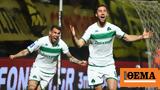 Stoiximan Super League Άρης - Παναθηναϊκός 0-1, Απόδραση,Stoiximan Super League aris - panathinaikos 0-1, apodrasi