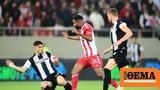 Stoiximan Super League Live Ολυμπιακός - ΠΑΟΚ 0-1 Ημίχρονο,Stoiximan Super League Live olybiakos - paok 0-1 imichrono