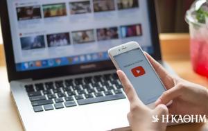YouTube, Προειδοποιήσεις, YouTube, proeidopoiiseis
