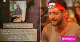 Survivor All Star, Βαλάντωσε, Μπόγδανος,Survivor All Star, valantose, bogdanos