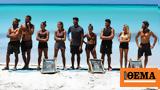 Survivor All Star, - Δείτε,Survivor All Star, - deite