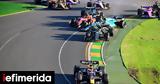 Formula 1, Πρωτιά, GP Αυστραλίας,Formula 1, protia, GP afstralias