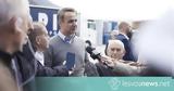 Κυρ, Μητσοτάκης, 21 Μαΐου,kyr, mitsotakis, 21 maΐou