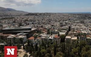 Σταθερές, - Πώς, statheres, - pos