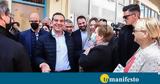 “αγανακτισμένοι”, ΣΥΡΙΖΑ,“aganaktismenoi”, syriza