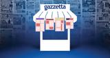 Αθλητικές, Όλα, 0604, Gazzetta,athlitikes, ola, 0604, Gazzetta