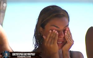 Survivor All Star, Ελευθερία Ελευθερίου – Ξέσπασε, Survivor All Star, eleftheria eleftheriou – xespase