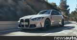 Οδηγούμε, BMW M3 Touring DRive, Σλοβενία,odigoume, BMW M3 Touring DRive, slovenia