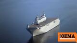 Τουρκία, Φιέστα Ερντογάν, TCG Anadolu,tourkia, fiesta erntogan, TCG Anadolu