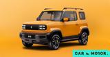 Αυτό, Suzuki Jimny, 8 500,afto, Suzuki Jimny, 8 500