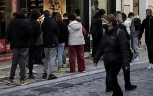 Πασχαλινό, – Πώς, paschalino, – pos