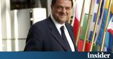 Qatargate, Κρίσιμη, Παντσέρι -,Qatargate, krisimi, pantseri -