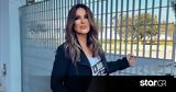 Ναταλία Γερμανού -,natalia germanou -