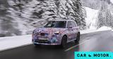 MINI Countryman, -Όλες,MINI Countryman, -oles