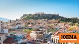 Your Guide, Historical Center,Athens