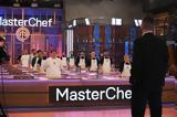 MasterChef 7, Βρήκαμε,MasterChef 7, vrikame