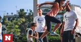 9th Athens International Parkour Gathering,