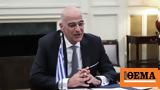 Δένδιας, Ανοιχτή, Ελλάδα, Τουρκία,dendias, anoichti, ellada, tourkia