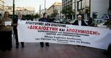 ΕΣΔΟΓΕ, Ανυποχώρητος, Γ#039 Ράιχ,esdoge, anypochoritos, g#039 raich