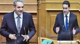 Debate Συρίγου – Κατρίνη, Realfm 978,Debate syrigou – katrini, Realfm 978