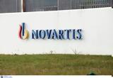 Novartis Hellas, Σταθερή, Υγεία,Novartis Hellas, statheri, ygeia