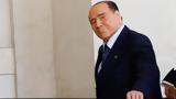 O Σίλβιο Μπερλουσκόνι,O silvio berlouskoni