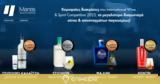 Mantis Greek Spirits Collection, Nέες, IWSC 2023,Mantis Greek Spirits Collection, Nees, IWSC 2023