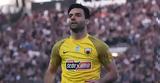 ΑΕΚ, Τζαβέλλας, Μήτογλου, Ιανουαρίου,aek, tzavellas, mitoglou, ianouariou