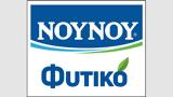 ΝΟΥΝΟΥ, NOYNOY Φυτικό, NOYNOY BARISTA’S GOLD OAT,nounou, NOYNOY fytiko, NOYNOY BARISTA’S GOLD OAT
