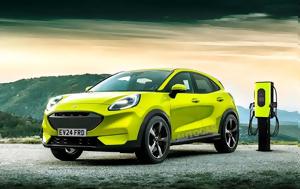 136, Ford Puma