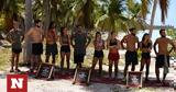 Survivor All Star Spoiler, Αυτή, Μεγάλης Εβδομάδας,Survivor All Star Spoiler, afti, megalis evdomadas