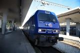 Hellenic Train, Παρασκευή 74,Hellenic Train, paraskevi 74