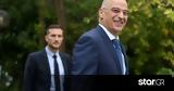 Δένδιας, – Μετά,dendias, – meta