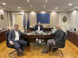 ΣΚΕΑΝΑ, Συνάντηση, Απόστολο Βεσυρόπουλο,skeana, synantisi, apostolo vesyropoulo