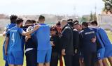 Super League 2, Αποβλήθηκε, Ηρόδοτος,Super League 2, apovlithike, irodotos
