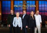 DragonsDen,