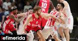 Euroleague, Ήττα, Ολυμπιακό, Ερυθρό Αστέρα 87-79, Βελιγράδι,Euroleague, itta, olybiako, erythro astera 87-79, veligradi