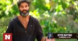 Survivor All Star - Μαρτίκας, Μπάρτζη, Τέτοιον,Survivor All Star - martikas, bartzi, tetoion