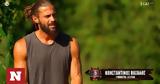 Survivor All Star, Καρφιά Βασάλου, -Η Σταυρούλα,Survivor All Star, karfia vasalou, -i stavroula