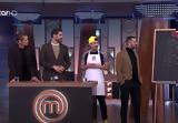 MasterChef 2023, Πορφύρη, - Ποιος,MasterChef 2023, porfyri, - poios