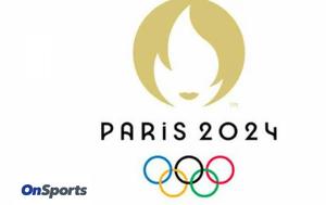 Paris 2024