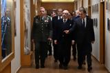 Ουκρανός, ΥΕΘΑ, ΑΓΕΕΘΑ,oukranos, yetha, ageetha