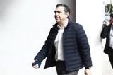 Τσίπρας, Γεροτζιάφα, Βουτυράκου,tsipras, gerotziafa, voutyrakou