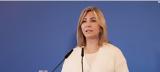 Αναγνώριση, Τμήματος Ελληνικής Γλώσσας Τ Ε Γ, Ντάρμσταντ, ́ρων,anagnórisi, tmímatos ellinikís glóssas t e g, ntármstant, ́ron