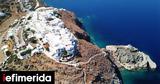 Σίφνος, Πόλος,sifnos, polos