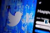 Επέστρεψε, Twitter - Βουτιά, Dogecoin,epestrepse, Twitter - voutia, Dogecoin