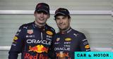 Verstappen, Perez -Ο, Red Bull,Verstappen, Perez -o, Red Bull