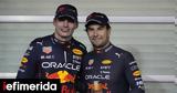 Verstappen, Perez -Ο, Red Bull,Verstappen, Perez -o, Red Bull