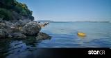 Μεσσηνία, Toν, - Βρέθηκε,messinia, Ton, - vrethike