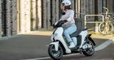 Προσφορά Yamaha NEOs Dual Battery Limited,prosfora Yamaha NEOs Dual Battery Limited